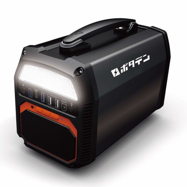 e-life-line ポータブル電源　