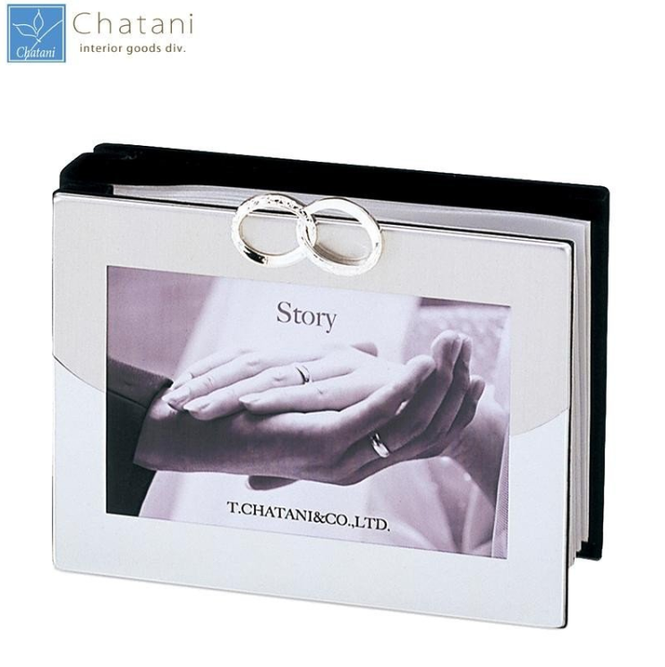 茶谷産業 Jour Brillant リングフォトアルバム 253-761