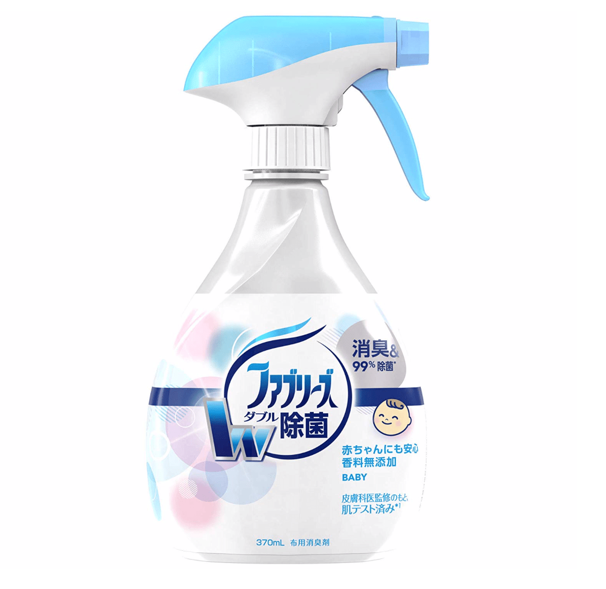 消臭スプレー 香料無添加ファブリーズ