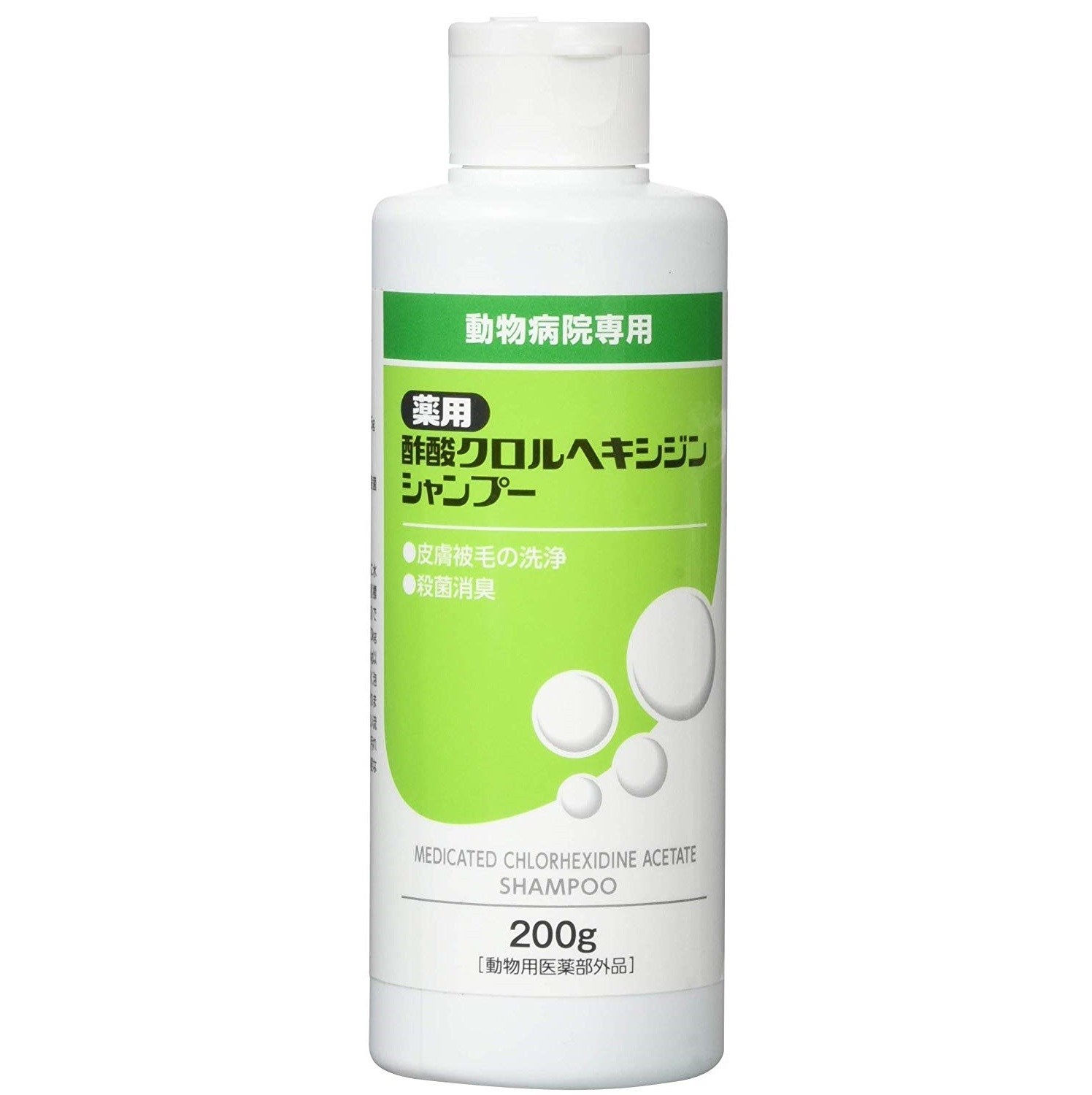 フジタ製薬 薬用酢酸クロルヘキシジンシャンプー 200g