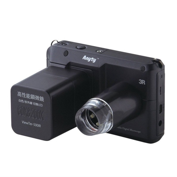 3R 携帯式デジタル顕微鏡 VIEWTER-500UV