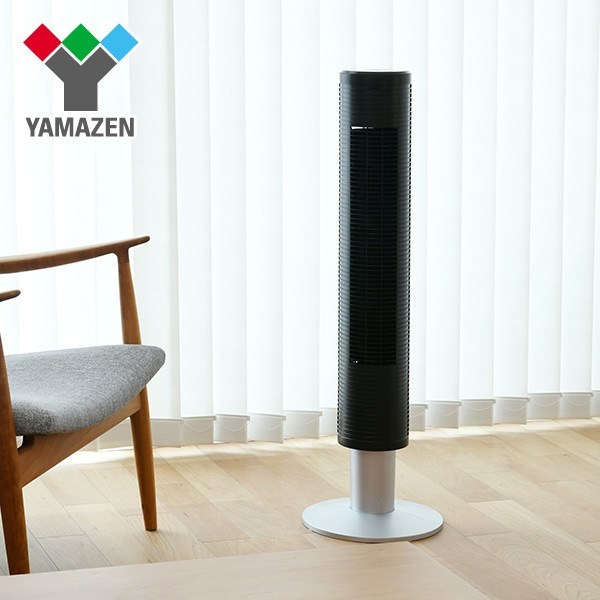 山善 扇風機 スリムファン YSR-UD903