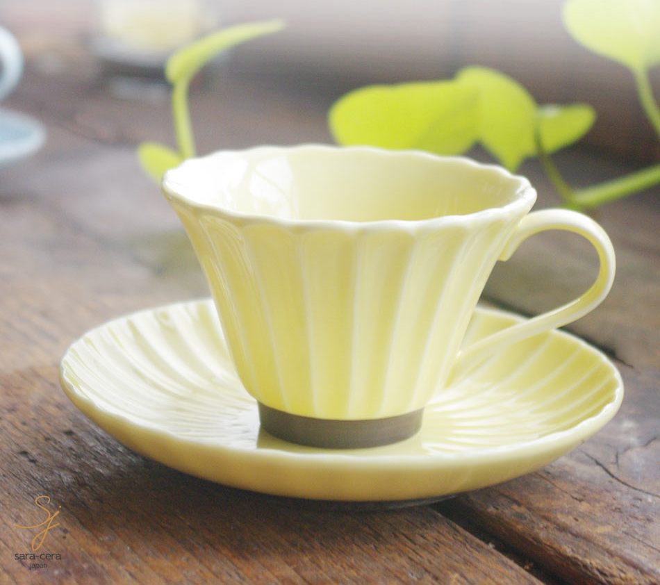 和食器 しのぎ  焙煎豆の珈琲カップソーサー コーヒーカップ      S0026262