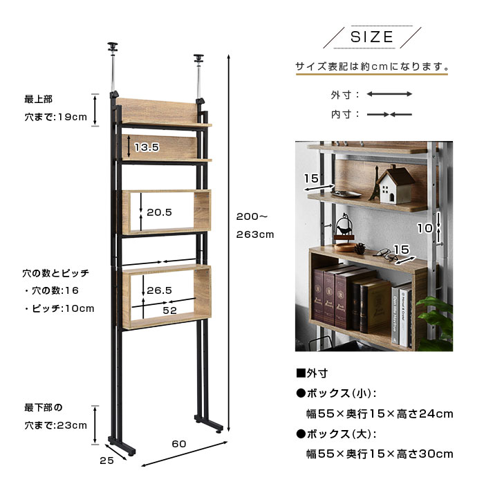 ワイエムワールド ラダーラック 00-245