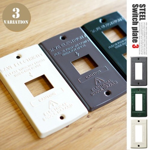 ART WORK STUDIO スチールスイッチプレート 1つ穴/2つ穴/3つ穴式