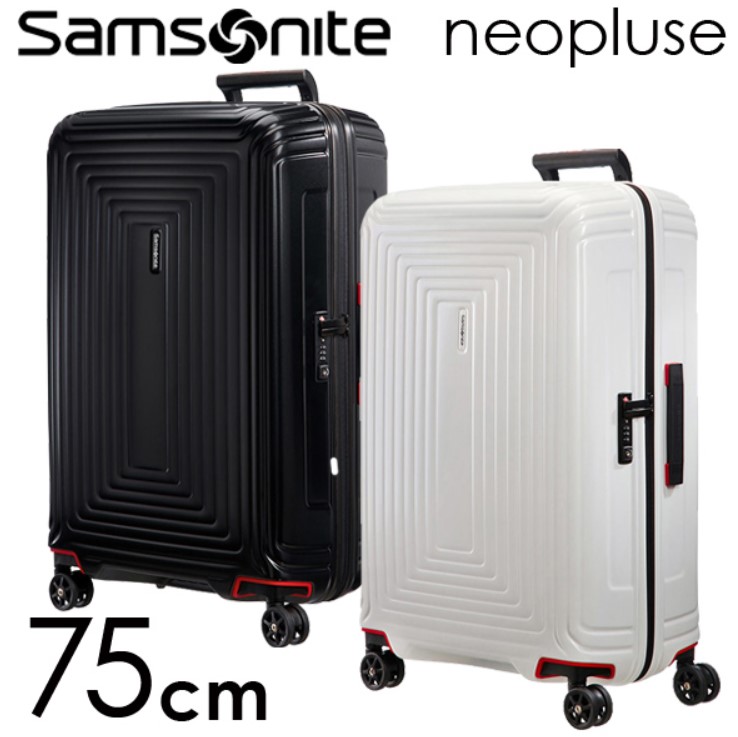 SAMSONITE neopluse 65754