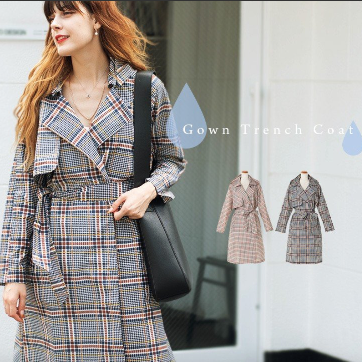 レインコート ガウントレンチコート チェック柄 vbez-79013