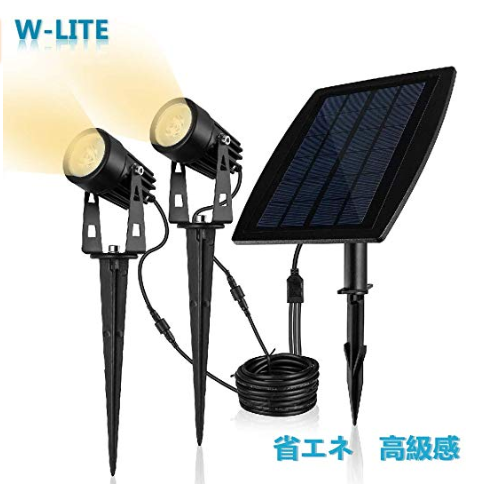 W-LITE ソーラーライト スポットライト パスライト 2LED