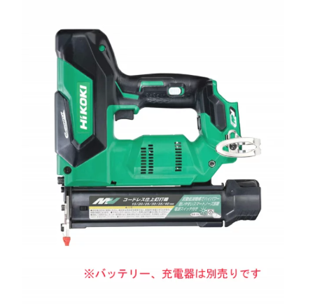 HiKOKI マルチボルト（36V）コードレス仕上釘打機 NT3640DA（NNK）