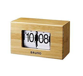 BRUNO ナチュラルフリップクロック BCA012