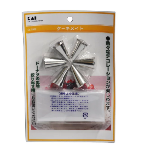 貝印 ケーキメイト 口金 DL-0362