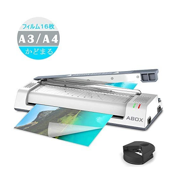 ABOX ラミネーター A3／A4対応＆フィルム16枚付き