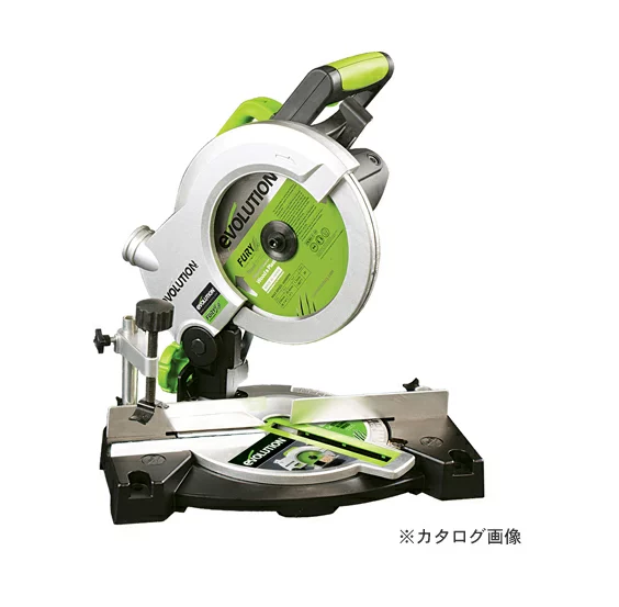 evolution(エボリューション) 210mm 万能切断スライドマルノコ(フューリー3)