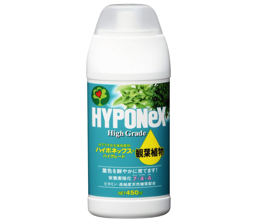 ハイポネックス ハイグレード観葉植物 450ml