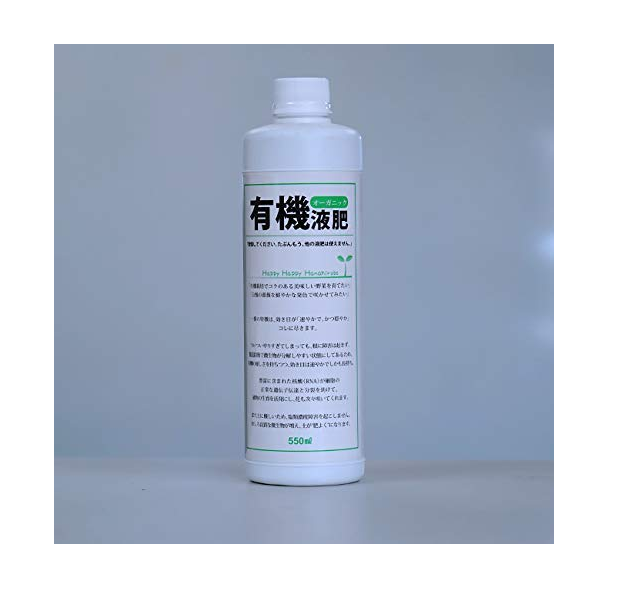 多木化学株式会社 有機液肥オーガニック550ml