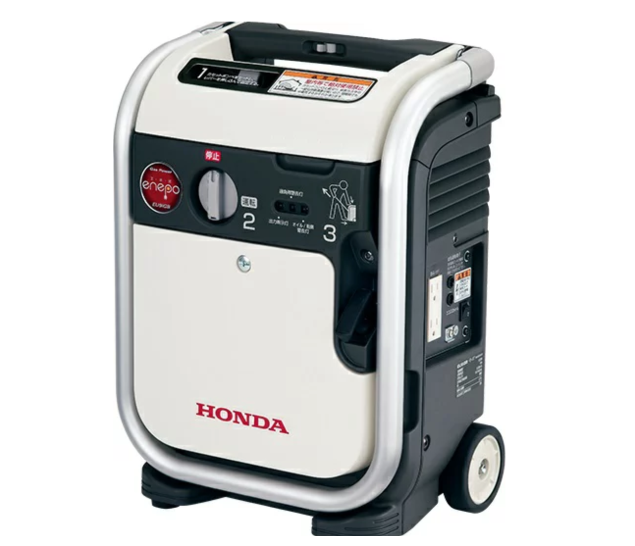 ホンダ 発電機 EU9iGB