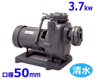 寺田ポンプ製作所 自吸式モーターポンプ MPJ4-63.71E