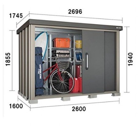 サンキン物置 SK8 収納庫