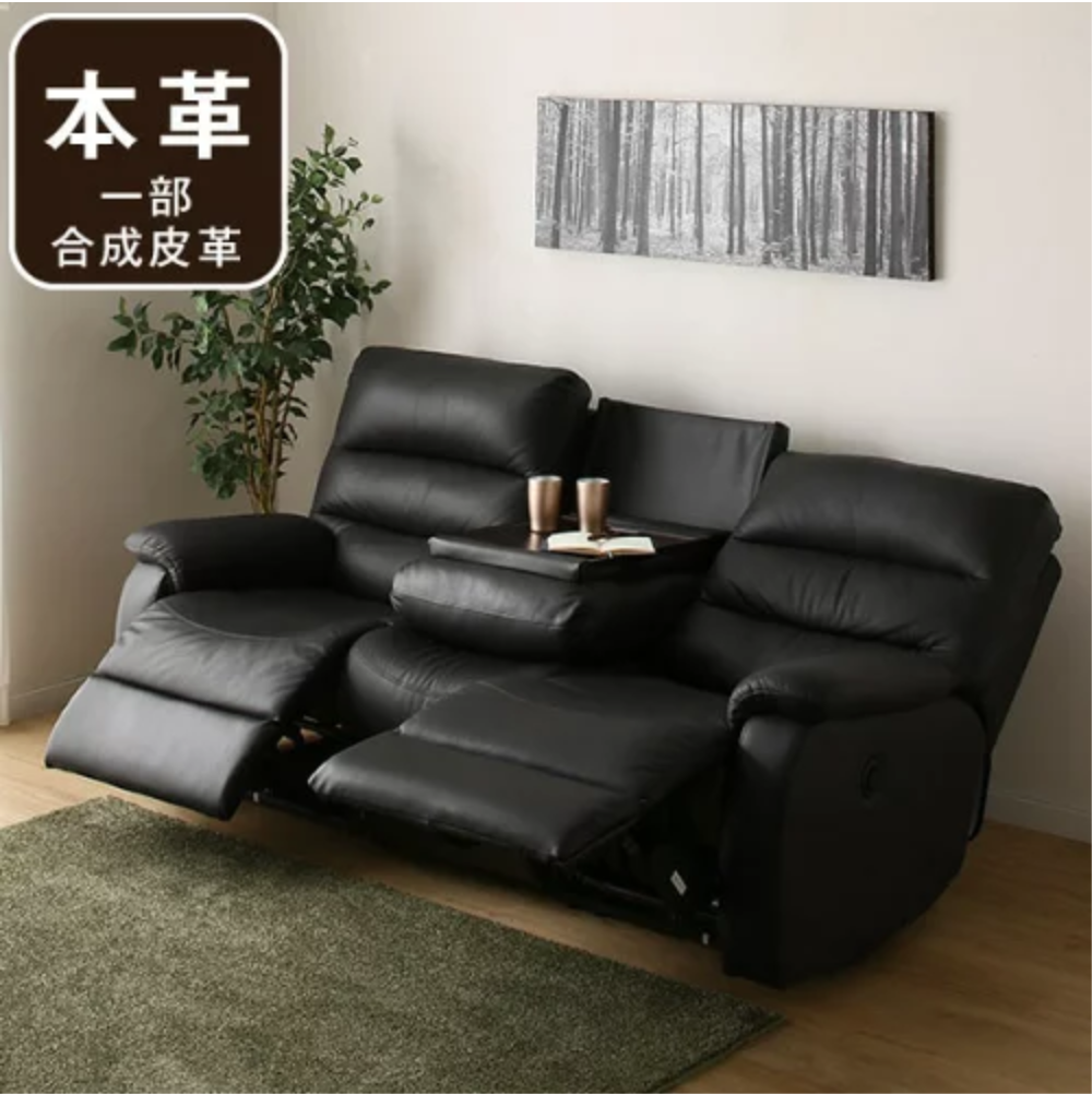 ニトリ リクライニングソファ ビリーバー3