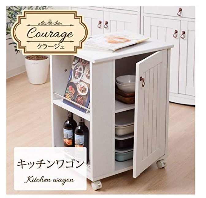 クラージュ キッチンワゴン キャスター付き  it-tm #9837107