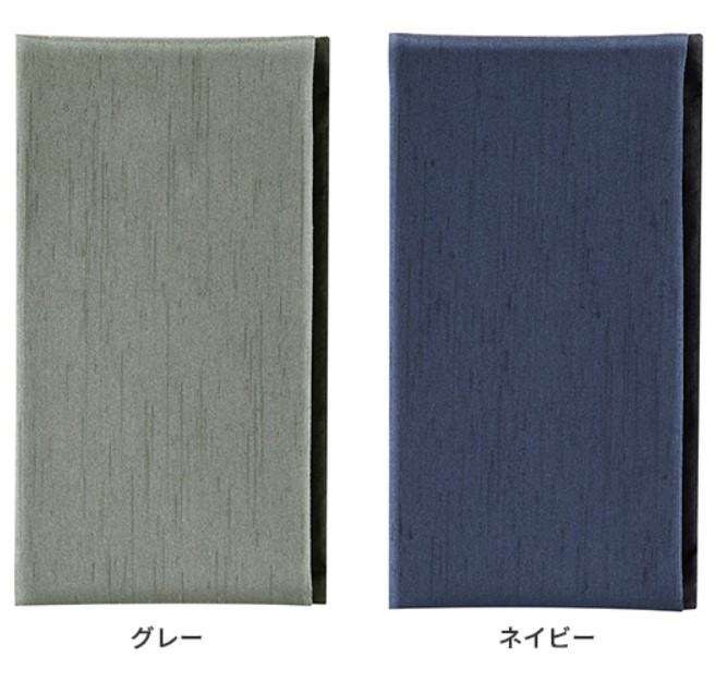 MENS 金封ふくさ 17908