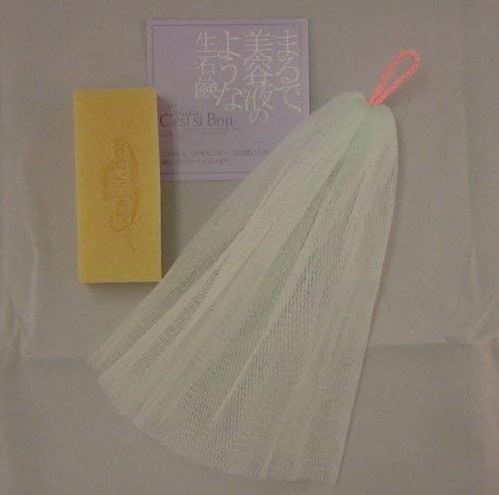 手作り無添加生洗顔石鹸 大阪セシボンハーフタイプ