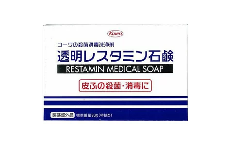 コーワの殺菌消毒洗浄剤 「 透明レスタミン石鹸 」 80g