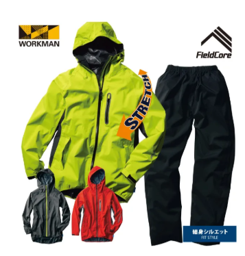 ワークマン　R006 透湿レインスーツSTRETCH