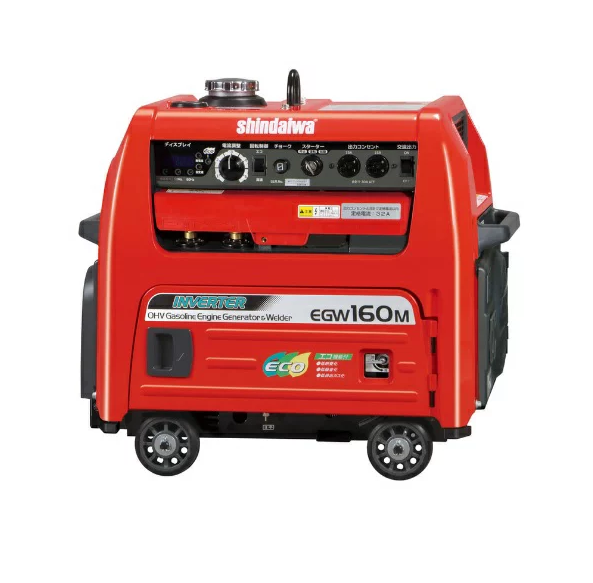 新ダイワ　ガソリン溶接機　EGW160M-I