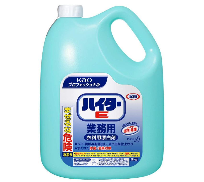 花王　プロフェッショナルハイター　E5kg