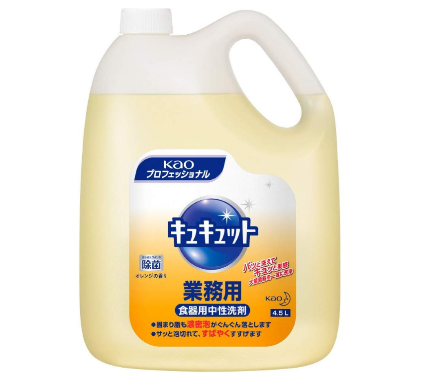 花王 プロフェッショナルキュキュット 4.5L