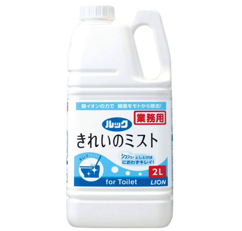 LION ルックきれいのミスト業務用 2L