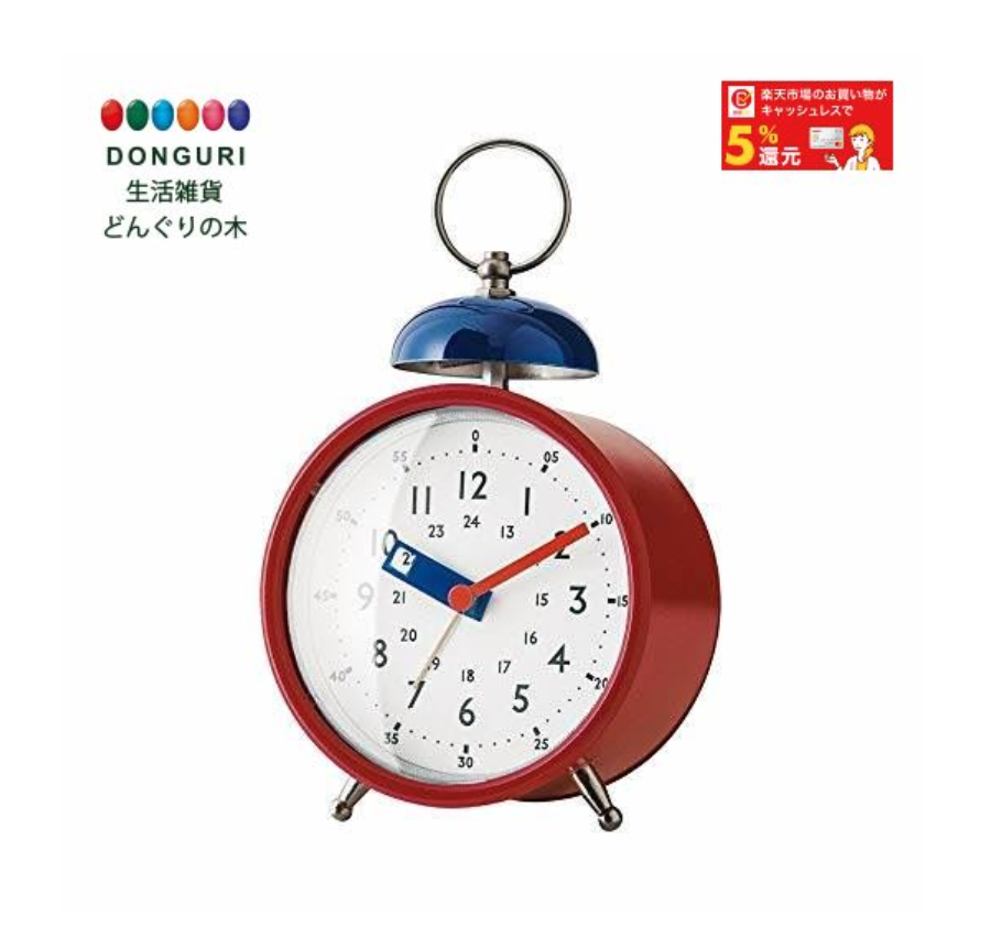 置時計 Storuman -Bell- CL-2961