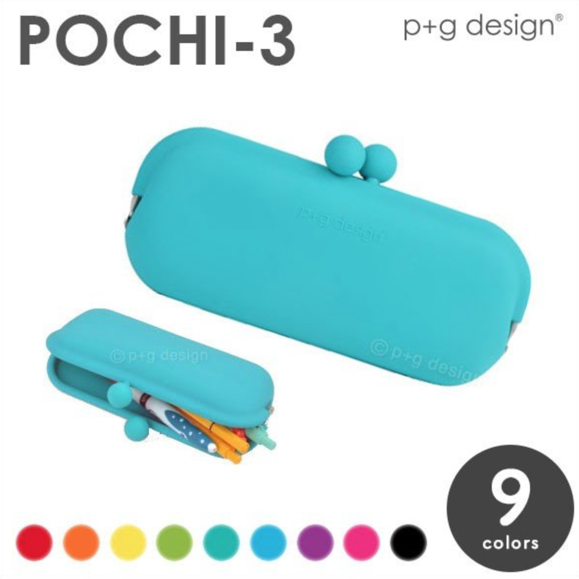 p+g design ピージーデザイン  POCHI-3 横長