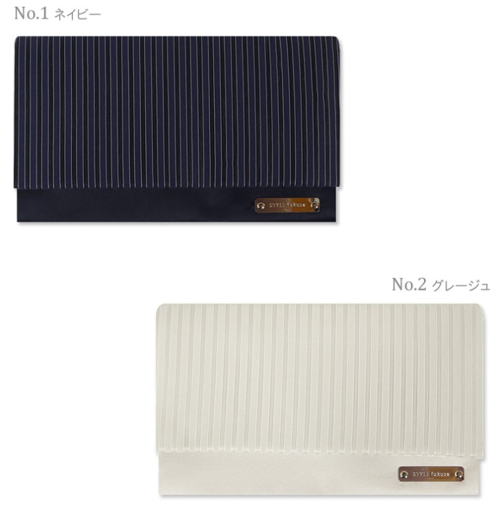 STYLE fukusa チュールふくさ