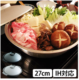 COCOA 【IH対応】DONABE 卓上鍋