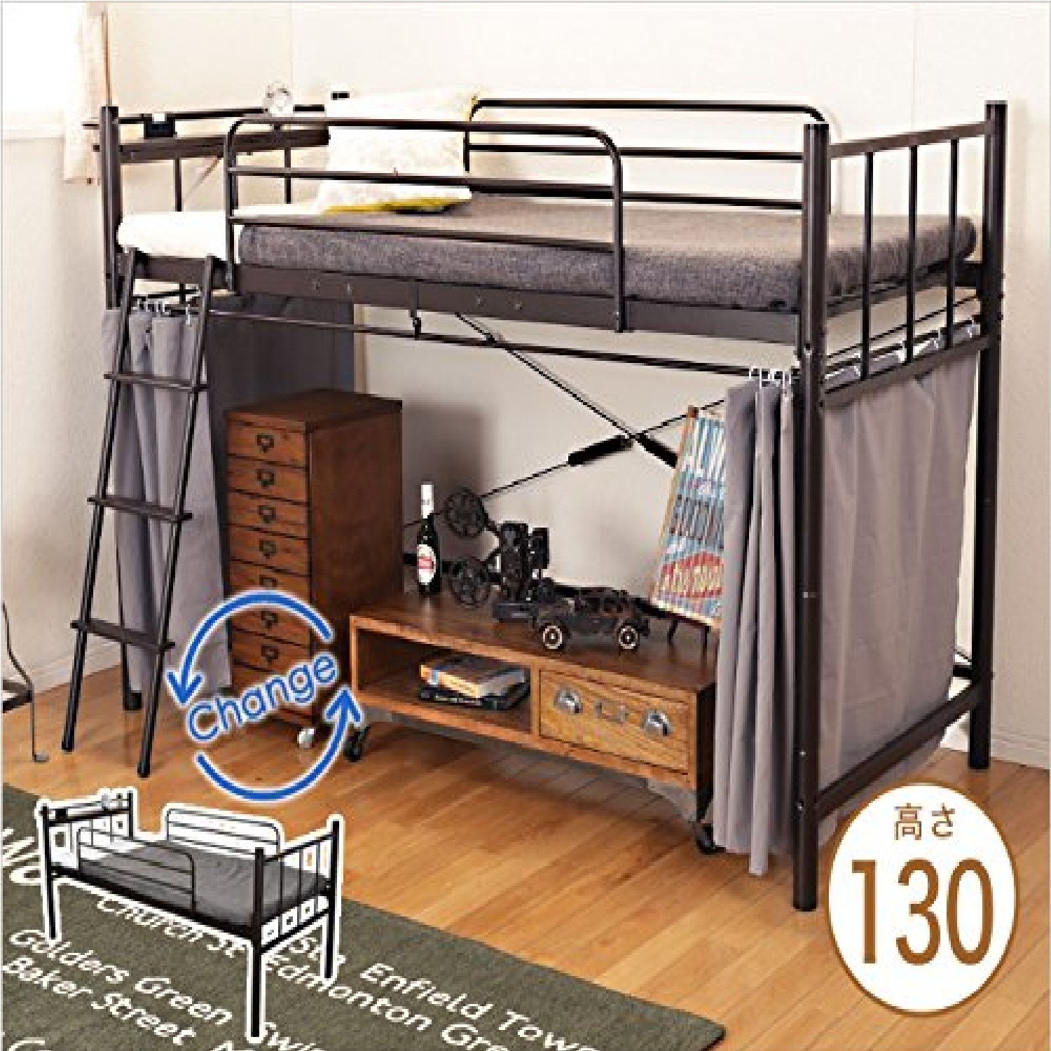 インテリアオフィスワン ロフトベッド