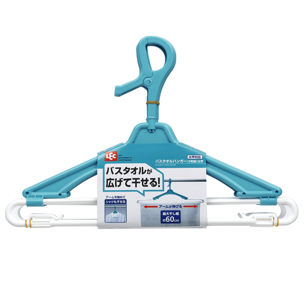 レック バスタオル ハンガー 3本組 太竿対応