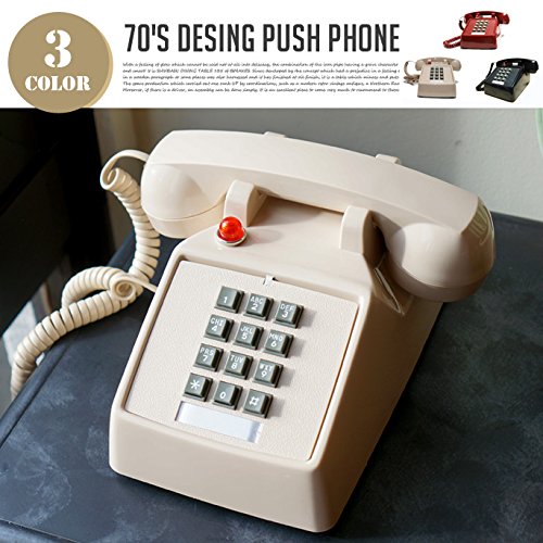 70’s Desing Push Phone