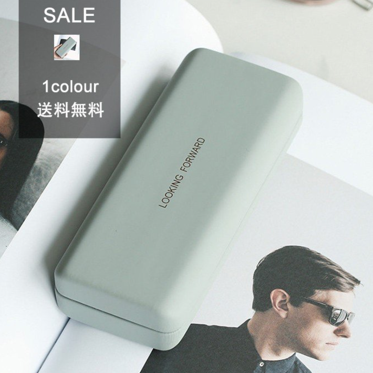 メガネケース メタルケース ハード