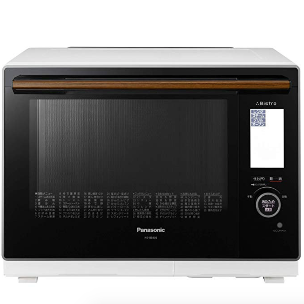 Panasonic Bistro スチームオーブンレンジ NE-BS906
