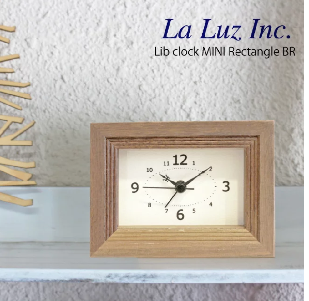 La Luz(ラ・ルース)リブクロックミニ　レクタングル
