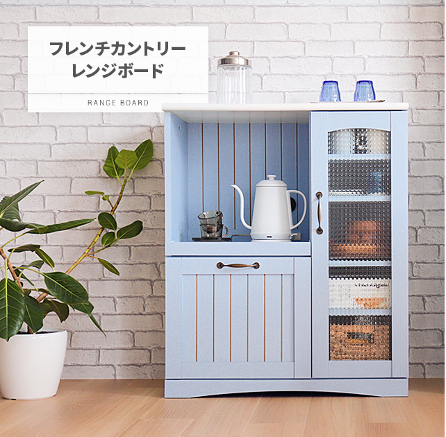 モダンデコ　天板タイル 両面キッチンカウンター ffc-jk-0005