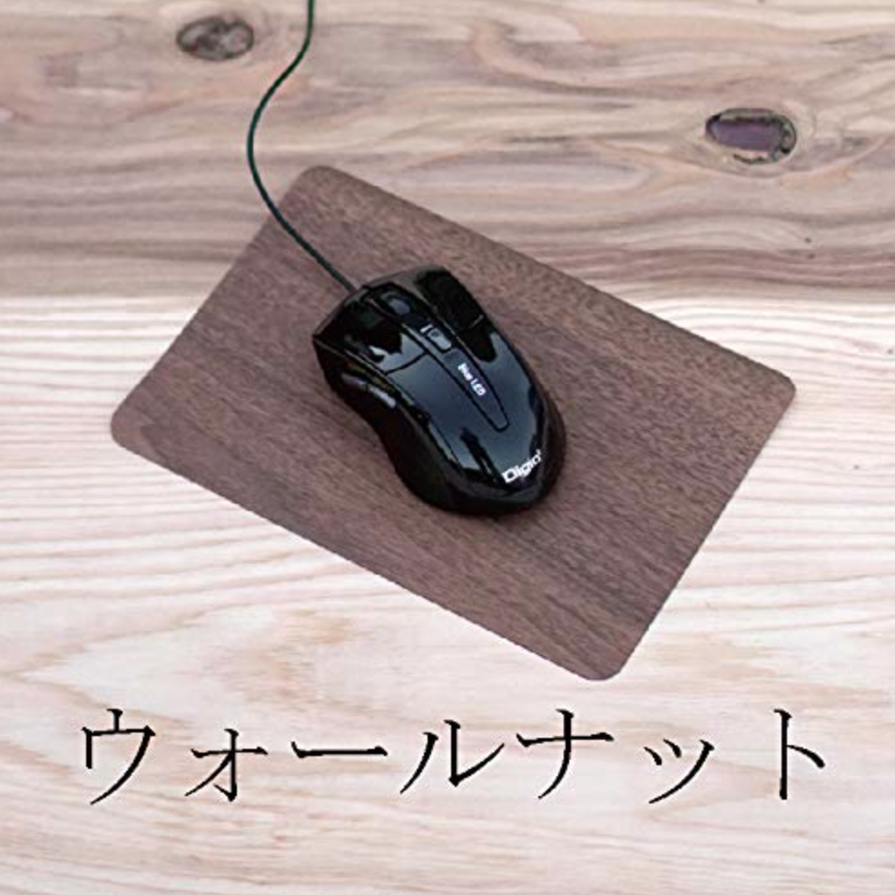 MoccaBark 革の様な木製マウスパッド