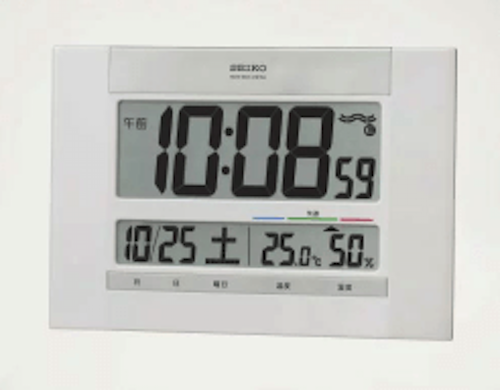 SEIKO SQ418S 掛け時計