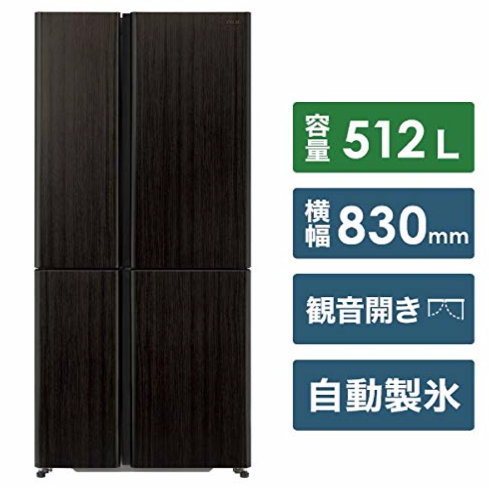 AQUA TZ冷蔵庫 AQR-TZ51H-T