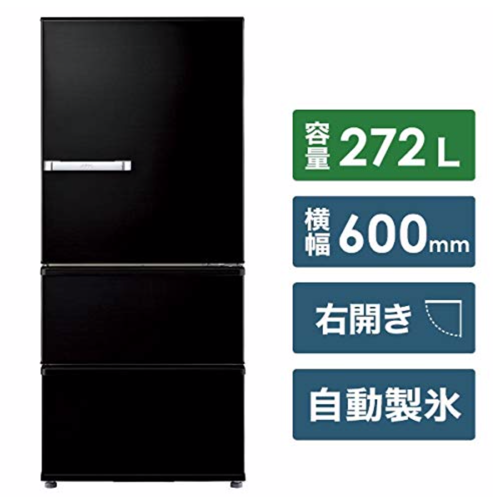 AQUA アクア SVシリーズ AQR-SV27H