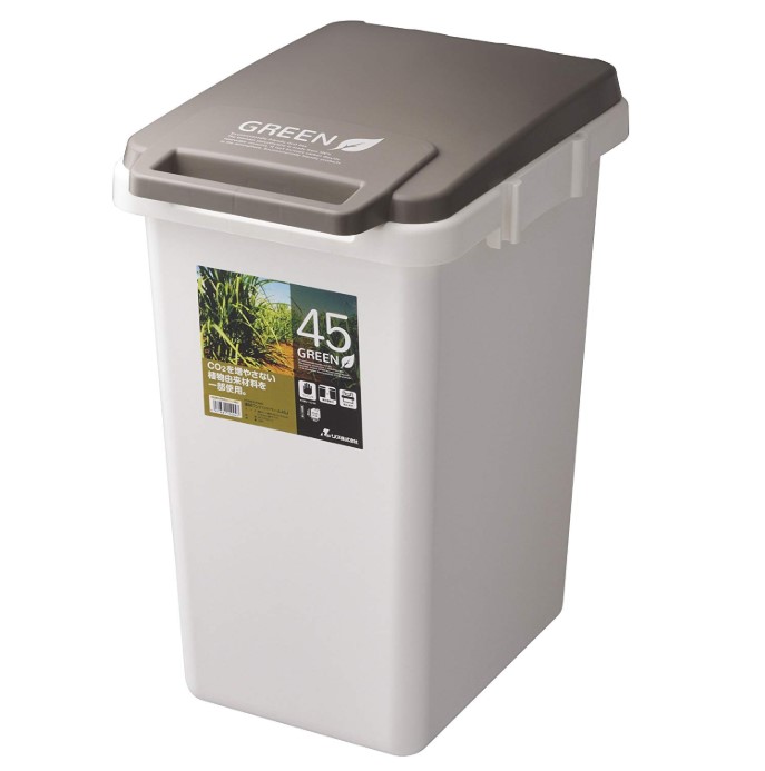 H&H 連結ワンハンドペール ゴミ箱 45J