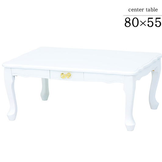 ドルチェ 折りたたみ式の猫脚コンパクトテーブル