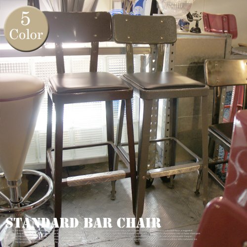 DULTON’S スタンダードバーチェア 100-213